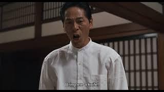 Brother (2000) - Harakiri Scene