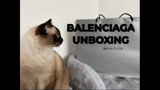 UNBOXING BALENCIAGA BAG : AN ICONIC BAG  #54