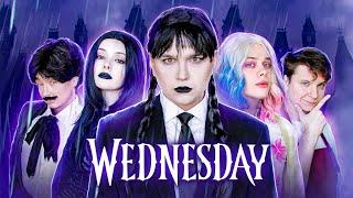 БЮДЖЕТНЫЙ КОСПЛЕЙ на WEDNESDAY ПОВТОРЯЕМ СЕРИАЛ в ДОМАШНИХ УСЛОВИЯХ Уэнсдей