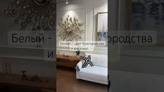 Белый диван в наличии в мебельном бутике Blomer  размеры 218*96*74 см. #интерьер #мебель #диван
