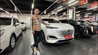 Ведем прямой эфир из Китая, показываем авто из вторичного рынка