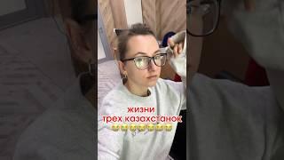 На страже не только вашей красоты, но и здоровьяотправь тем, чьё тебе здоровье дорого️