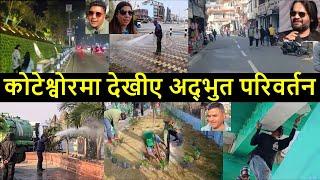 ️ Changing Koteshwor after Balen Action | Result of Balen Action in Kathmandu | Balen Shah News