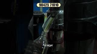 இது தான் சிறந்த CREAM SEPARATOR  !  | பால் முதல் க்ரீம் பிரிக்கும் MACHINE