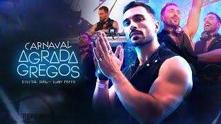 CARNAVAL AGRADA GREGOS (POP/Funk) @ LUAN POFFO