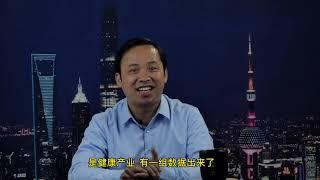 未来大商机是什么？未来最大市场是什么？最赚钱的行业是什么