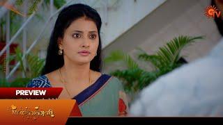 Mr.Manaivi - Preview | 21 Nov 2024 | Tamil Serial | Sun TV