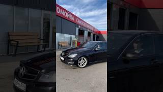 Джёрмани #shorts #viral #follow #mercedes #vibe