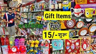 Gift Items at Cheapest Price | Gift Item & Toy In Wholesale ,Clocks,Valentine gifts,Diwali Gifts