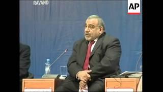 Two-day intl conference on security and economic partnership