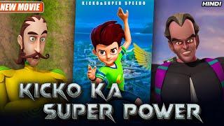 Christmas Special | Kicko Ka Super Power | New Movie in Hindi | Kicko & Super Speedo | YO Kids