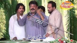 Zakir Naveed Ashaq BA Qaseeda Mehboob Khuda Nay Dunya KoJashan 15 Ramzan 2016 bHOWANA 2