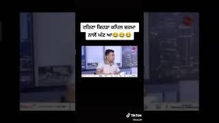 Tehna funny video clip | prime Asia show | comedy video