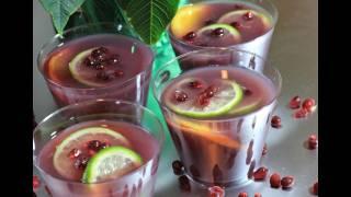 Pomegranate Moscato Punch (That "Happy" Punch"!!)