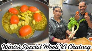 Mooli Ki Chutney | मूली की चटनी | Mooli Tamatar Ki Chatni | Winter Special Recipe | Radish Chatni