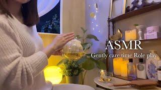 ASMR *SUB* Tonight, take care of you gently role playskin care, hair brushing, layered sounds…