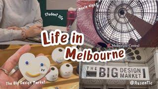 Melbourne diaries| where to go in Melbourne, big designer market, Carlton garden