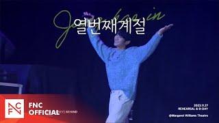 [정해인] JUNG HAE IN FAN MEETING TOUR ‘열번째계절’ BEHIND – Page. 3