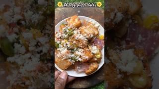 Cheesy pizza bites recipe #shortvideo #food  #pizza  #bite #cheese  #viralvideo  #trending #recipe