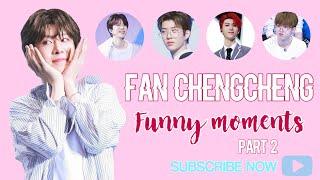 Fan Chengcheng [Idol Producer] FUNNY MOMENTS Part 2