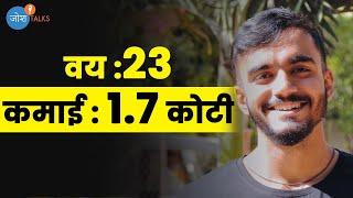 ४ वेळा इंजिनीरिंग नापास आणि आज... | Swapnil Garje | Josh Talks Marathi