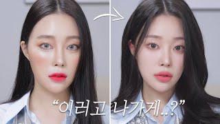 How to 100% utilize the same face Must-watch for makeup newbies‼️ (Overline lips/Widen underneath