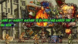 Shinynova ANDROID DOWNLOAD 37 MB HACK - METAL SLUG X on Android!