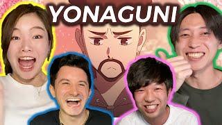 JAPONESES REACCIONAN A BAD BUNNY - YONAGUNI