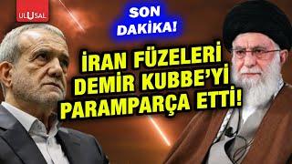 SON DAKİKA! İRAN İSRAİL'İ VURUYOR! DR. DOĞU PERİNÇEK ÇIKIŞ YOLU'NDA YORUMLUYOR! #CANLI