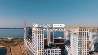 GloraX Premium Василеостровский — динамика строительства за III квартал 2024 года