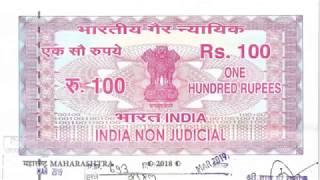 How To Fight Against KPV Solution Legal Notice? KPV Solution/Eon Tech Data Entry Scam