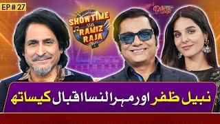 Nabeel Zafar & Mehrunisa Iqbal|Showtime With Ramiz Raja|23 May24|EP27|Digitally Powered by ZeeraPlus