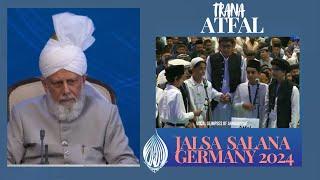 Hum Ahmadi bache hai | Atfal | Trana | Jalsa salana Germany 2024 | Ahmadiyya trana |