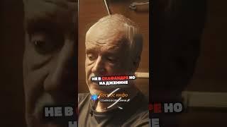 Космические эксперименты что мы узнали #Сурдин #космос #наука #новости