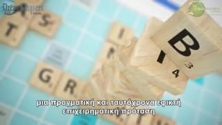 Jeunesse Scrabble - DreamChasers Team®