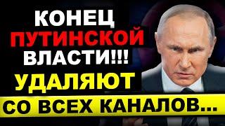 ДРАКАК В Г0СДУМЕ!!! ДЕПУТАТ ВЫСКАЗАЛ ВСЕ ПУТИНУ ПРЯМО В ЛИЦО...