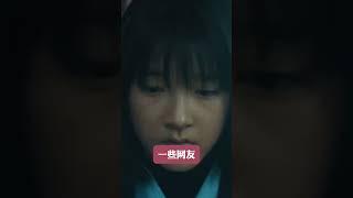 《默杀》：导演恶趣味？虐女戏成噱头？智商被侮辱？ #電影 #娱乐