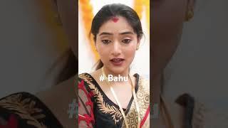 New Bahu and saas on first day . Subscribe my channel