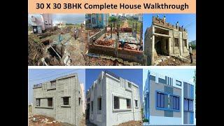 30 X 30 (3BHK) Complete House Construction Walkthrough Video|| Step By Step Complete Information