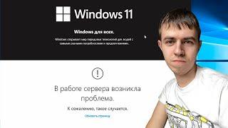 Демонстрационный режим в старых выпусках Windows 10?