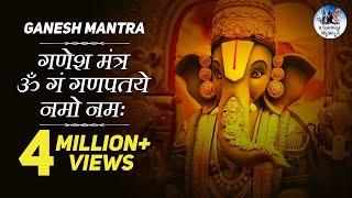 Om Gan Ganpataye Namo Namah - Ganesh Mantra ( Full Song )