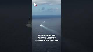 China & Russia Hold Joint Military Exercises | Subscribe to Firstpost