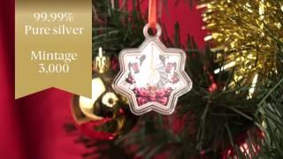 Stunning star shaped Christmas coin makes great tree decoration