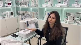 ШВЕЙНАЯ МАШИНА JANOME SKYLINE S7