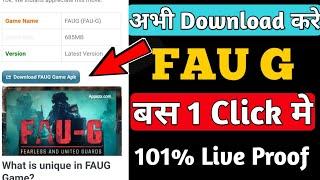 How to download faug game - Faug game kaise download kare | Akshay Kumar Game |PUBG jaisa game #Faug