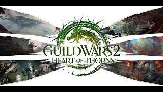 Guild Wars 2 Heart of Thorns Auric Basin Vistas / Güldener Talkessel Aussichtspunkte, Panoramen