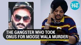 Who is Goldy Brar; Canada-based gangster behind Moose Wala murder | Explained