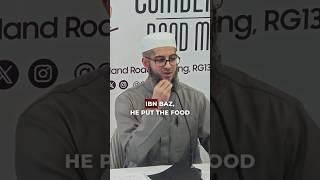 Dhikr of Ibn Baz رحمه الله