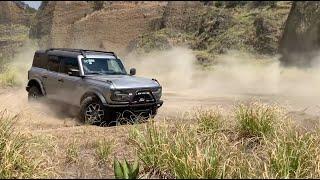 FORD BRONCO 2022. Su misión: Destronar al Rey del 4x4.