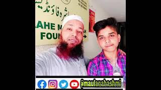 9th Ki Padhai Ke Saath Halal Rozi Kamane Wala Masum